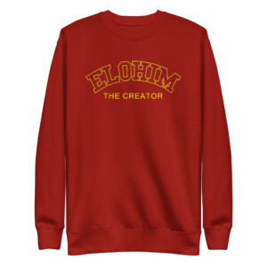 Elohim Premium Sweatshirt