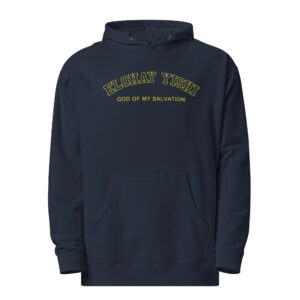 God of My Salvation Hoodie